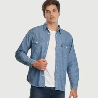 【LEVIS】男款 牛仔襯衫 / Barstow 經典V型雙口袋 / 休閒版型 / 淺藍水洗 熱賣單品 歷史價格詳細信息