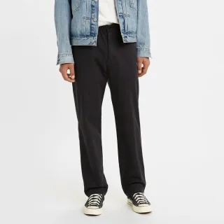 【LEVIS】男款 西部丹寧牛仔大衣外套 / 內裡緹花壓印 / 輕淺藍水洗 人氣新品 A7136-0000 歷史價格詳細信息