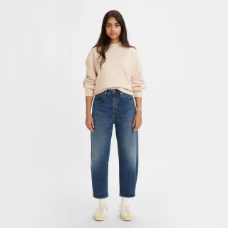 【LEVIS】MOJ MADE OF JAPAN FABRIC 男款 上寬下窄 512低腰修身窄管牛仔褲 / 彈性布料 / 黑 人氣新品 歷史價格詳細信息