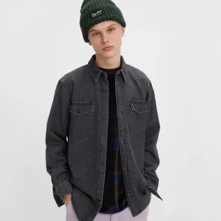 【LEVIS】男款 寬鬆落肩版針織開襟衫 / 軟黃金羊駝 X 羊毛添加 / 彈性布料 鵝黃 人氣新品 歷史價格詳細信息