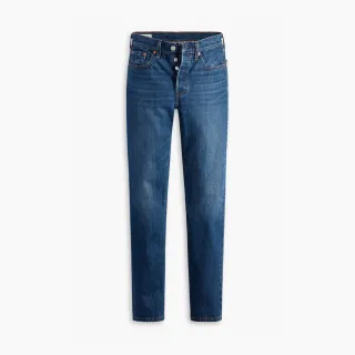 【LEVIS】女款 501 81S 上寬下窄 高腰修身排釦小直筒牛仔長褲 / 精工中藍染水洗 人氣新品 歷史價格詳細信息