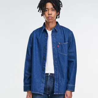 Levis 工裝牛仔襯衫 / 淺藍基本款 / 寬鬆休閒版型 / 有機面料 男款-人氣新品 A0771-0005 歷史價格詳細信息