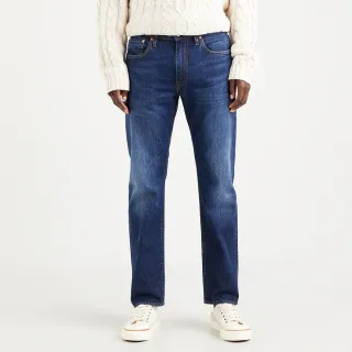 【LEVIS】男款 上寬下窄 502舒適窄管牛仔褲 / 精工復古水洗刷白 / 彈性布料 熱賣單品 歷史價格詳細信息