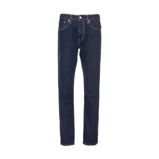【LEVIS】男款 標準版大學T / 經典Logo / 軍綠 熱賣單品 歷史價格詳細信息