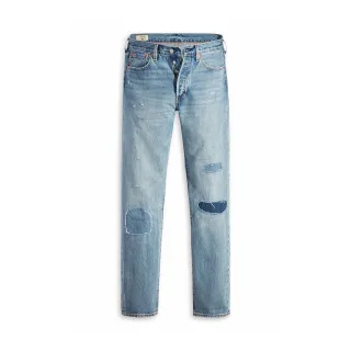 【LEVIS】男款 微正裝卡其直筒休閒褲 / 彈性布料 簡約黑 熱賣單品 歷史價格詳細信息
