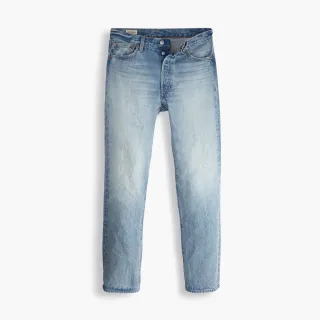 【LEVIS】男款 501排釦直筒牛仔褲 / 赤耳 / 精工輕藍染水洗X微磨損細節 / 寒麻纖維 人氣新品 歷史價格詳細信息
