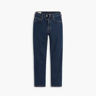 Levis 501排釦直筒牛仔褲 / 精工灰岩石洗 男款 00501-3350 人氣新品 歷史價格詳細信息
