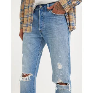 新品 破洞牛仔褲男窄管寬鬆韓版潮流破褲子9分緊身春夏季薄款九分褲-可開發票 歷史價格詳細信息