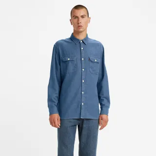 【LEVIS】男款 寬鬆版牛仔襯衫 / 精工中藍染水洗 熱賣單品 歷史價格詳細信息
