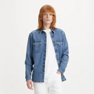 【LEVIS】男款 牛仔襯衫 / Barstow 經典V型雙口袋 / 休閒版型 / 淺藍水洗 熱賣單品 歷史價格詳細信息