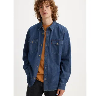 【LEVIS】男款 寬鬆版牛仔襯衫 / 精工中藍染水洗 熱賣單品 歷史價格詳細信息