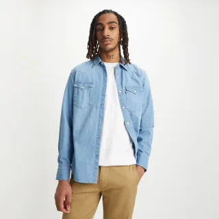 【LEVIS】男款 牛仔襯衫 / Barstow 經典V型雙口袋 / 休閒版型 / 淺藍水洗 熱賣單品 歷史價格詳細信息
