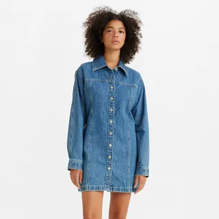 【LEVIS】女款 修身牛仔襯衫 / 精工淺藍水洗 / 質感珍珠扣 人氣新品 歷史價格詳細信息