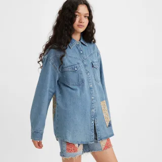 Levis XL版重磅刷毛口袋帽T / 精工漂染工藝 / 420GSM厚棉 黃橄欖 男款 A3306-0001 熱賣單品 歷史價格詳細信息