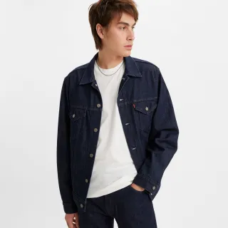 【LEVIS】Wellthread環境友善系列 男款 551Z復古直筒牛仔褲 / 有機面料 / 原色藍染 熱賣單品 歷史價格詳細信息