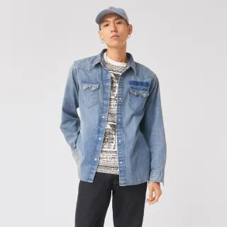 【LEVIS】男款 寬鬆版牛仔襯衫 / 精工中藍染水洗 熱賣單品 價格比較,價格查詢,歷史價格詳細信息