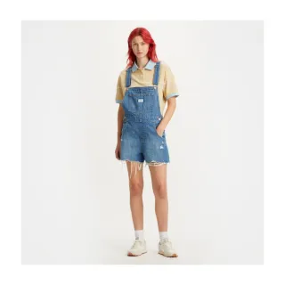 【LEVIS】女款 高腰打摺牛仔闊腿短褲 / 黑皮牌 旗標 / 附腰帶 / 天絲棉 熱賣單品 歷史價格詳細信息