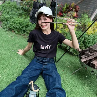 【LEVIS】女款 重磅短袖T恤 / 修身版型 / 經典Logo / 210GSM厚棉 鵝黃 熱賣單品 A2806-0002 歷史價格詳細信息