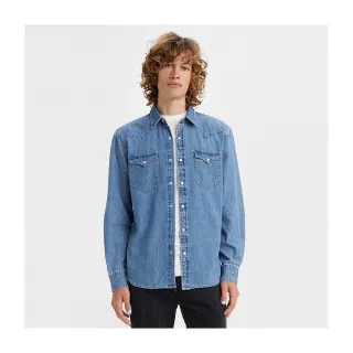 【LEVIS】男款 牛仔襯衫 / Barstow 經典V型雙口袋 / 休閒版型 / 淺藍水洗 熱賣單品 歷史價格詳細信息