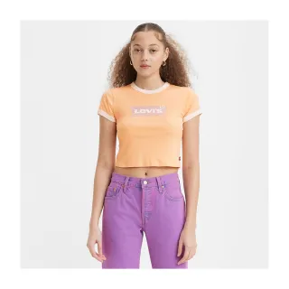 Levis 復古滾邊寬鬆版重磅大學T/經典Logo/430GSM厚棉 麻花灰 男款 38712-0050 人氣新品 歷史價格詳細信息