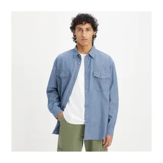 【LEVIS】Silver Tab銀標系列 男款 廓形寬直筒牛仔褲 / 精工灰黑石洗 人氣新品 歷史價格詳細信息