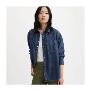 Levis 寬鬆落肩版針織開襟衫 軟黃金羊駝 X 羊毛添加 彈性布料 隕石黑 男 A0709-0019 人氣新品 歷史價格詳細信息