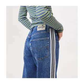 Levis 低腰寬直筒牛仔長褲 / 刀割X磨損刷破X不收邊褲管 女款 A5566-0003 人氣新品 歷史價格詳細信息