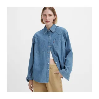 Levis 寬鬆落肩版針織開襟衫 軟黃金羊駝 X 羊毛添加 彈性布料 隕石黑 男 A0709-0019 人氣新品 歷史價格詳細信息