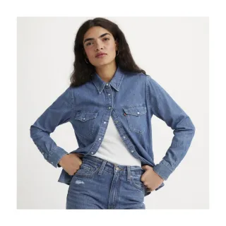 【LEVIS】女款 牛仔襯衫 / 精工輕藍染水洗 熱賣單品 歷史價格詳細信息