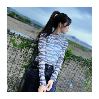 Levis 針織毛衣 / 寬鬆休閒版型 / 義式托斯卡尼風條紋 男款A0708-0005 熱賣單品 歷史價格詳細信息