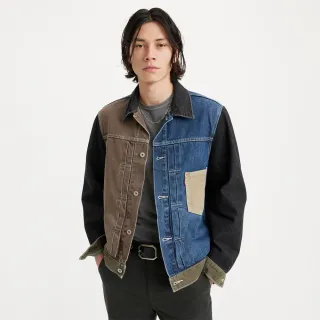 【LEVIS】男款 Type 1復古寬鬆版毛領牛仔外套 / 精工中藍染水洗 / 後調節帶設計  人氣新品 歷史價格詳細信息
