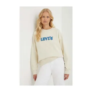 【LEVIS】女款 寬鬆版口袋帽Tee / 漸層彩色Logo / 白 熱賣單品 歷史價格詳細信息