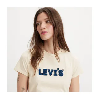 Levis 短袖LOGO T恤 女款 / 白色-人氣新品 17369-0053 歷史價格詳細信息