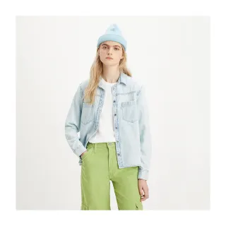 Levis 合身版牛仔襯衫 / 精工深藍染石洗 男款 85745-0073 熱賣單品 歷史價格詳細信息