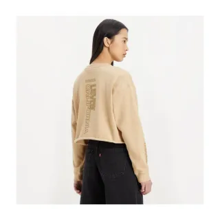 【LEVIS】青春活力系列 女款 修身版短袖T恤 / 滿版Logo印花 / 彈性布料 瑪瑙綠 熱賣單品 歷史價格詳細信息