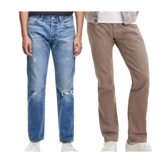 【LEVIS】雙11精選 男女款經典牛仔外套-多款任選$1690 歷史價格詳細信息