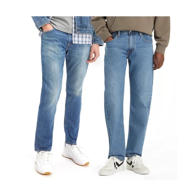 【LEVIS 官方旗艦】512男款低腰合身錐形丹寧牛仔褲 人氣新品 28833-1299 歷史價格詳細信息