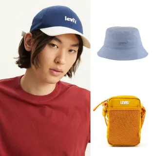 【LEVIS】雙11精選 男女款經典牛仔外套-多款任選$1690 歷史價格詳細信息