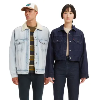 【LEVIS】男女同款 牛仔外套 / Type 3經典版型 / Lyocell天然環保纖維 / 深藍水洗 歷史價格詳細信息