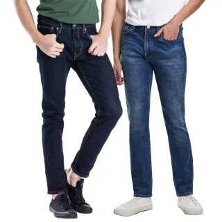 【LEVIS】雙11精選 男女款經典牛仔外套-多款任選$1690 歷史價格詳細信息