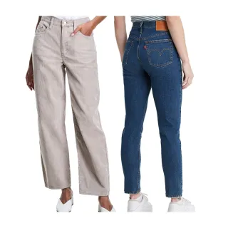 【LEVIS】雙11精選 男女款經典牛仔外套-多款任選$1690 歷史價格詳細信息