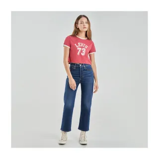 女童高腰直筒牛仔褲兒童冬款女孩加絨秋冬闊腿褲大童冬裝褲子加厚 歷史價格詳細信息