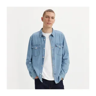 【LEVIS】男款 寬鬆版牛仔襯衫 / 精工黑石洗 / 寒麻纖維 熱賣單品 歷史價格詳細信息