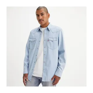 【LEVIS】男款 牛仔襯衫 / Barstow 經典V型雙口袋 / 休閒版型 / 淺藍水洗 熱賣單品 歷史價格詳細信息
