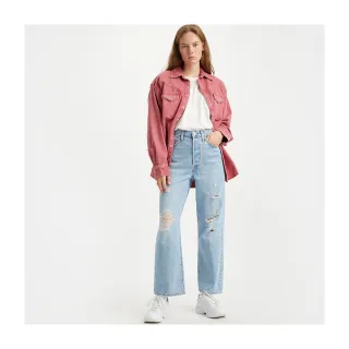 Levis Ribcage復古超高腰排釦牛仔合身靴型褲 / 精工輕藍染石洗 /彈性布料 女A1967-0002 熱賣單品 歷史價格詳細信息