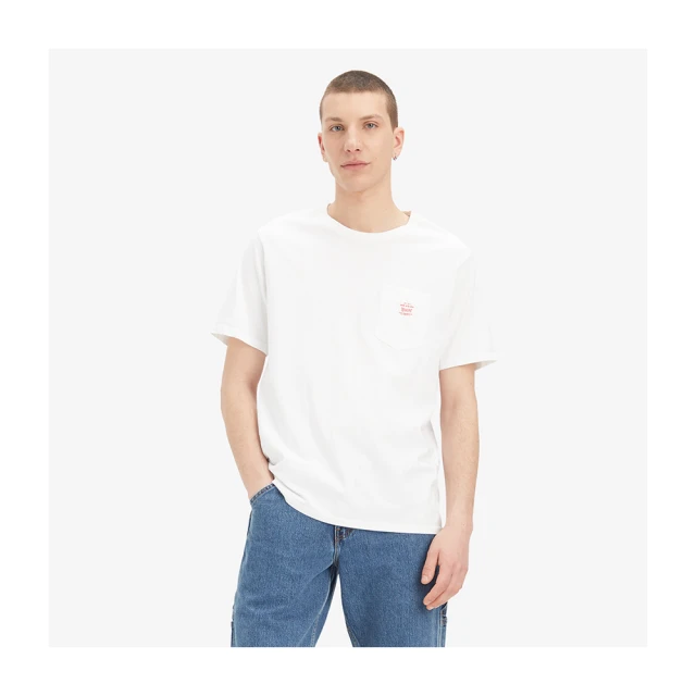 【LEVIS 官方旗艦】男款 經典款長袖襯衫 人氣新品 85746-0151 歷史價格詳細信息