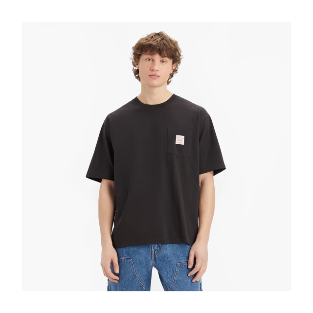 【LEVIS 官方旗艦】男款 經典款長袖襯衫 人氣新品 85746-0151 歷史價格詳細信息