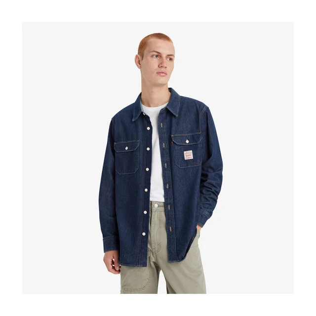 【LEVIS 官方旗艦】男款 經典款長袖襯衫 人氣新品 85746-0151 歷史價格詳細信息