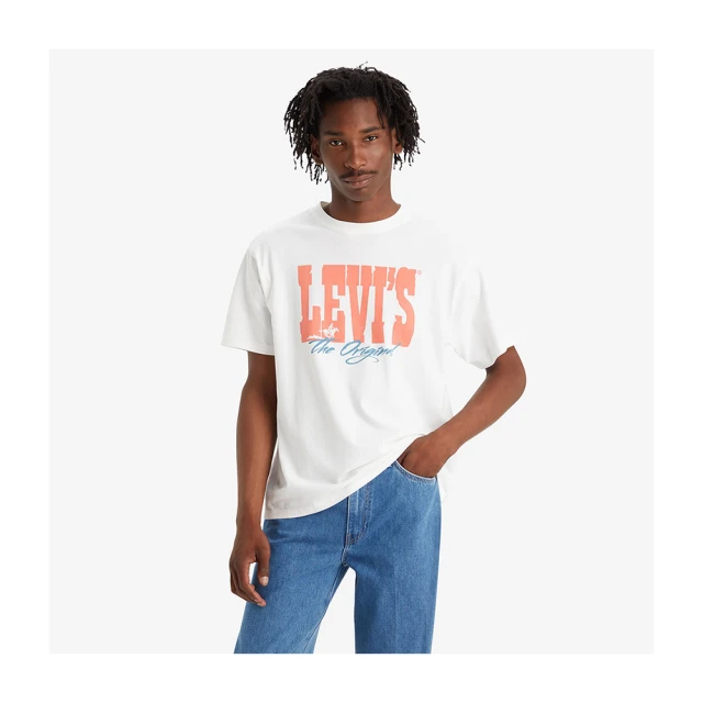 【LEVIS 官方旗艦】男款  復古襯衫 棋盤格襯衫 人氣新品 0029Z-0001 歷史價格詳細信息