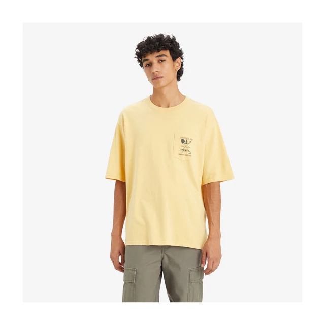 【LEVIS 官方旗艦】男款 經典款長袖襯衫 人氣新品 85746-0151 歷史價格詳細信息